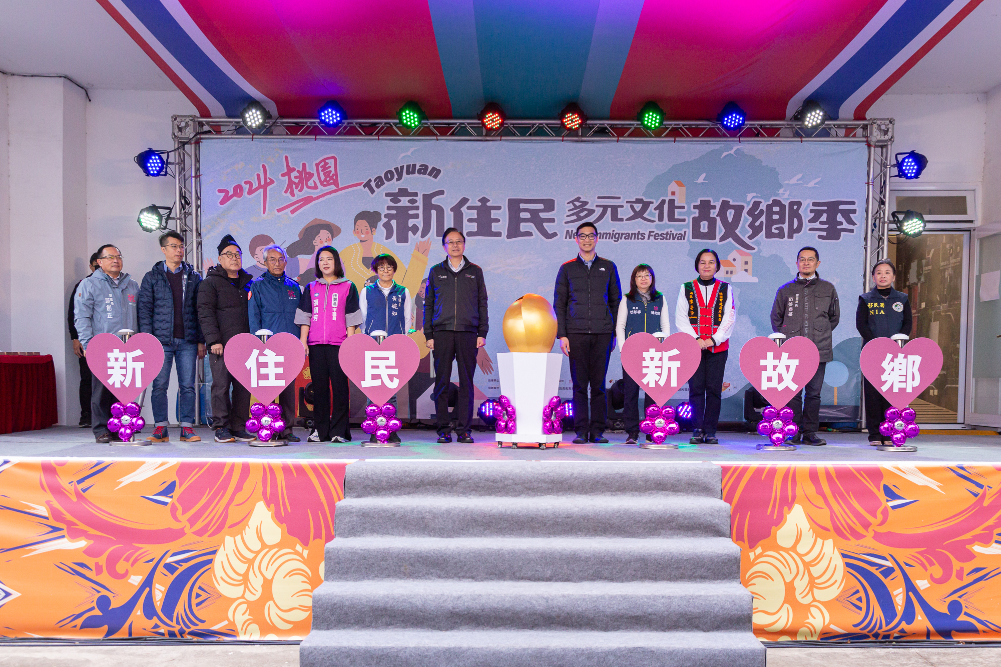 113年度 「新住民多元文化故鄉季」_20260817072333.jpg